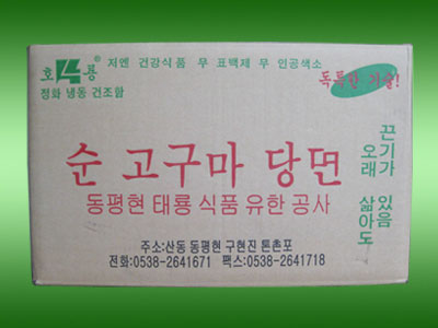 c鿴ԔϢ}15KGֱֹl/ xΔ4345
